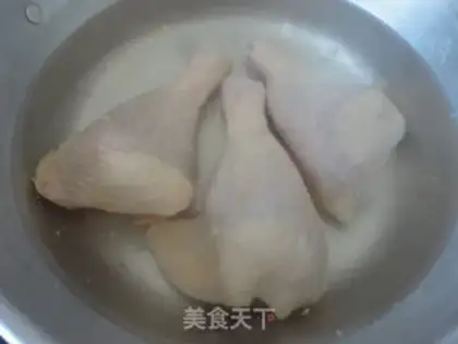 Make Roasted chicken legs step 0