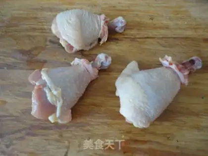 Make Roasted chicken legs step 1