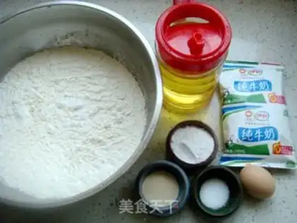 Make Doudou rolls step 0