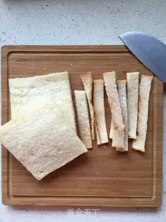 Make Ham egg sandwich step 0