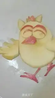 Make If it turns back into an egg step 0