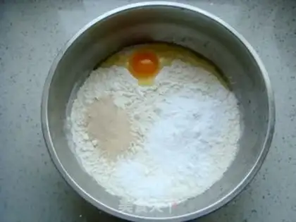 Make Doudou rolls step 1