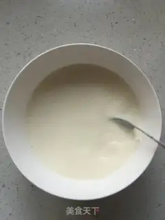 Make Milk pudding step 1