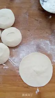 Make Fry buns of mushroom shrimp step 11