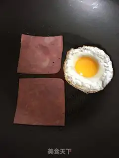 Make Ham egg sandwich step 1