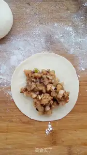 Make Fry buns of mushroom shrimp step 12
