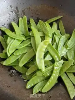 Make Wood and Dutch beans step 4
