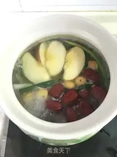 Make Double chicken soup step 2