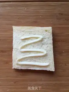 Make Ham egg sandwich step 2