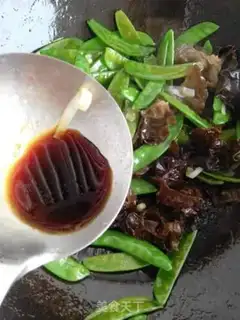 Make Wood and Dutch beans step 6
