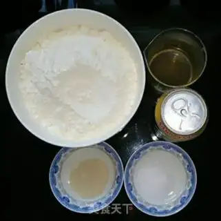 Make No beer and bread step 0