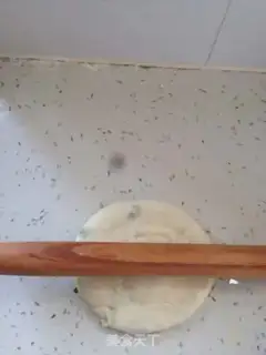 Make Hot onions step 13