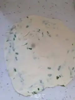 Make Hot onions step 14