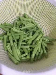Make The dry beans step 0