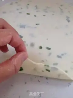 Make Hot onions step 15