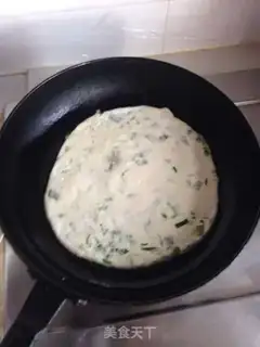 Make Hot onions step 16