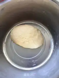 Make Mushroom bacon pizza step 1