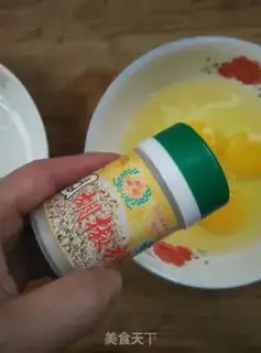 Make Fried tomato eggs step 1