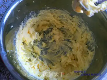 Make Banana pound cake step 1