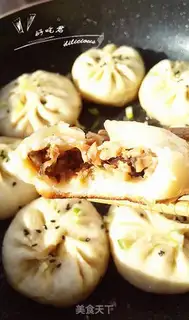 Make Fry buns of mushroom shrimp step 22