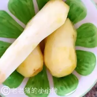 Make Ginger and milk step 1