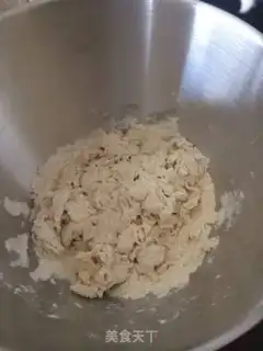 Make Onion rolls step 1