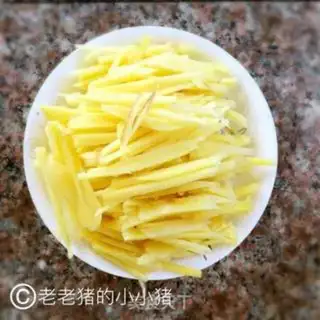 Make Ginger and milk step 2