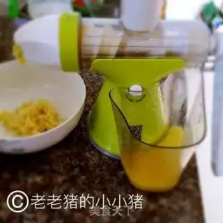 Make Ginger and milk step 3