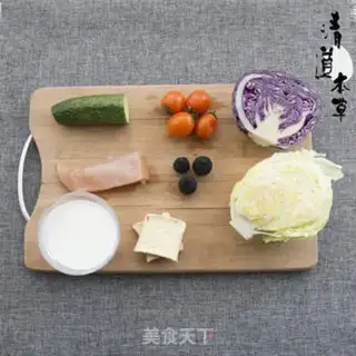 Make Black garlic rainbow salad step 0