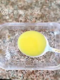 Make Ginger and milk step 5