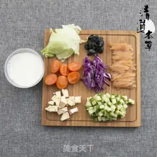 Make Black garlic rainbow salad step 1