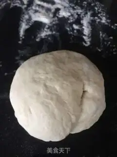 Make Onion rolls step 5