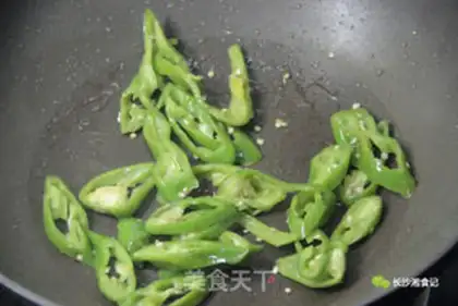 Make Pepper screech step 1