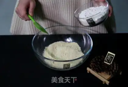 Make Tea and white chocolate balls step 1