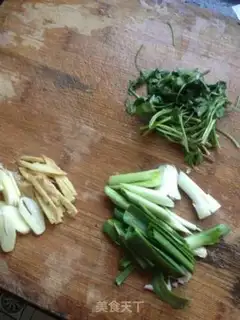 Make Pepper cutters step 1