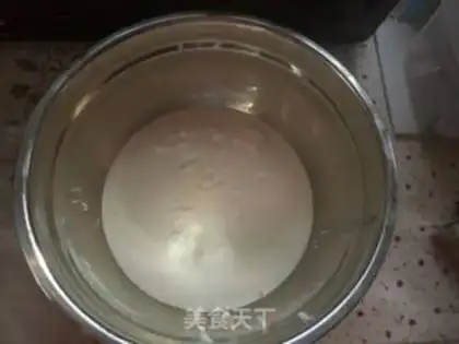 Make Mango cream cake step 5
