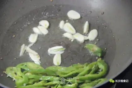 Make Onion soda cookies step 0