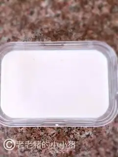 Make Ginger and milk step 8