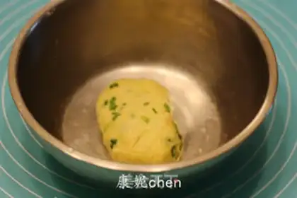 Make Onion soda cookies step 1