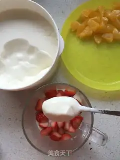Make Yogurt fruit cup step 2