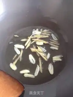 Make Pepper cutters step 2