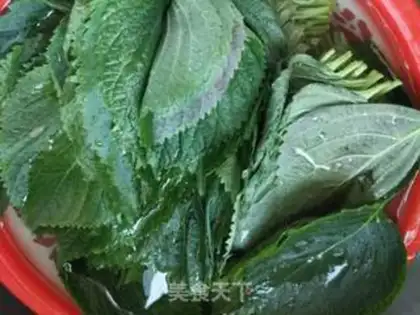 Make Suzu leaves step 1