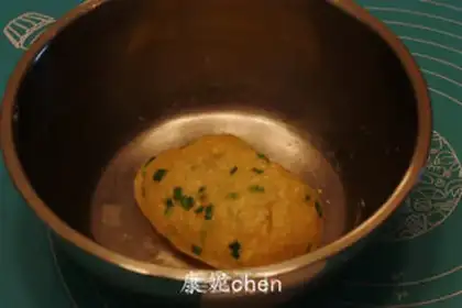 Make Onion soda cookies step 2