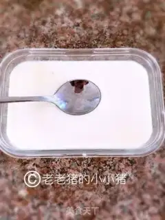 Make Ginger and milk step 9
