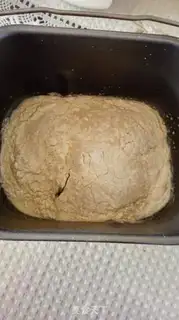 Make Soufflé step 0