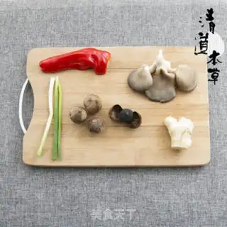 Make Black garlic step 0