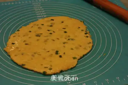 Make Onion soda cookies step 3