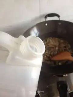 Make Pepper cutters step 4