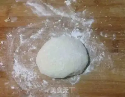 Make Five onion waffles step 0