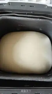 Make Soufflé step 2